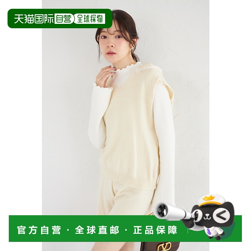 1h可退 日本直邮tocco closet 女装 针织连帽背心+蕾丝下摆短裤两