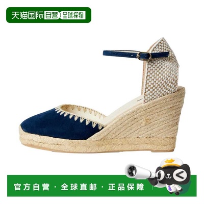 自营Soludos Marseille Wedge Espadrille Armada Blue  W01MW046