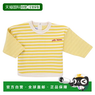 Bateau 卫衣 小帆船 春夏 BARCLAY 儿童装 欧洲直邮Petit