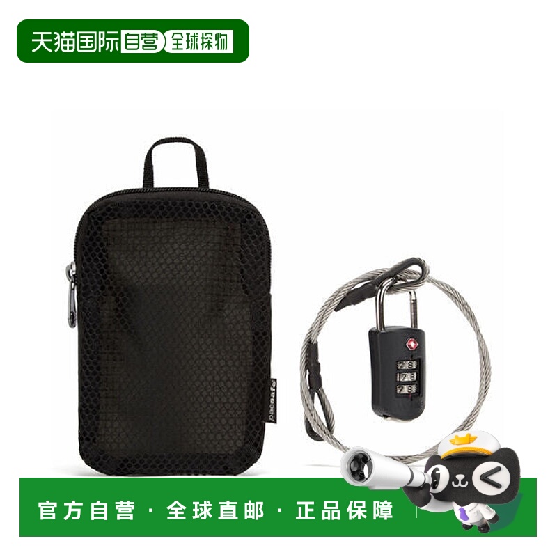 日本直邮BEAMS pacsafe Prosafe 1000带钢缆密码锁 [68543719]