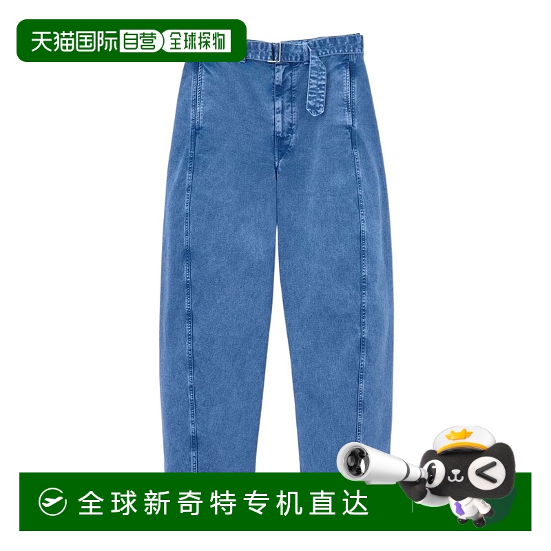 香港直邮LEMAIRE 男士牛仔裤 PA326LD1007BL765