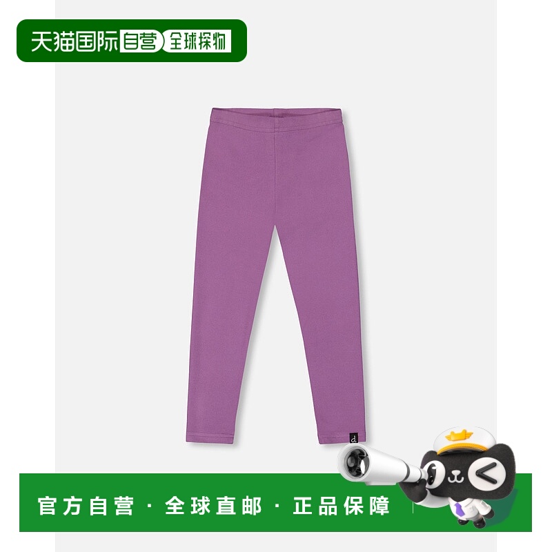 自营deux par deuxSuper Soft Ribbed Leggings Lavender - laven
