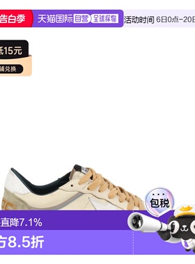 香港直邮GOLDEN GOOSE 运动鞋 Ball Star GMF00771_F00815912265