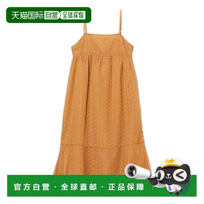 1h可退 日本直邮Ray BEAMS 花朵刺绣连衣裙针织裙子吊带优雅内搭