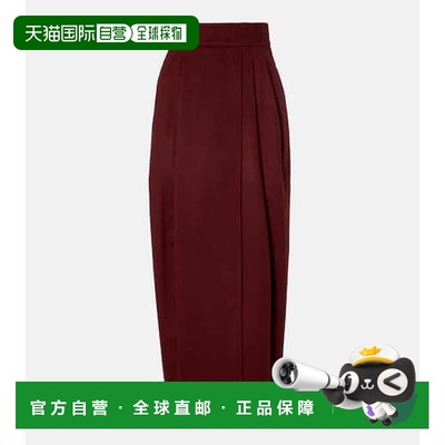 1h可退 香港直邮潮奢 MaxMara 麦斯玛拉 女士 Zattera 羊毛铅笔半