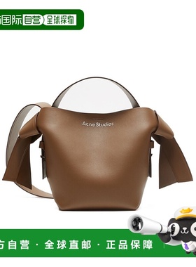 香港直邮Acne Studios 迷你徽标手提包单肩包斜挎包 A10340