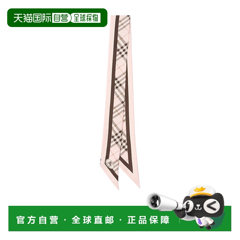 1h可退 香港直邮burberry 女士 围巾披肩博柏利