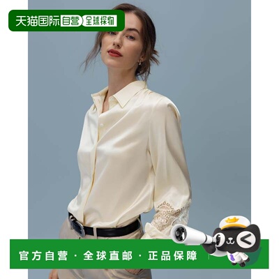 自营lilysilkArmeria Lace Silk Blouse for Women - lily white