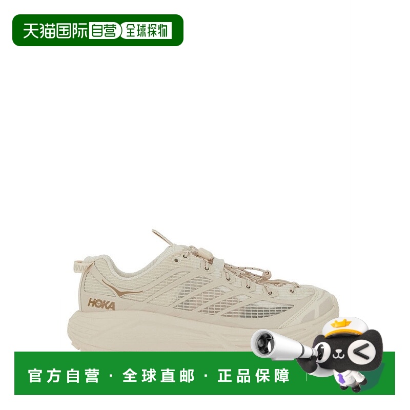 自营hokaMafate Three2运动鞋-中性款 美国奥莱直发