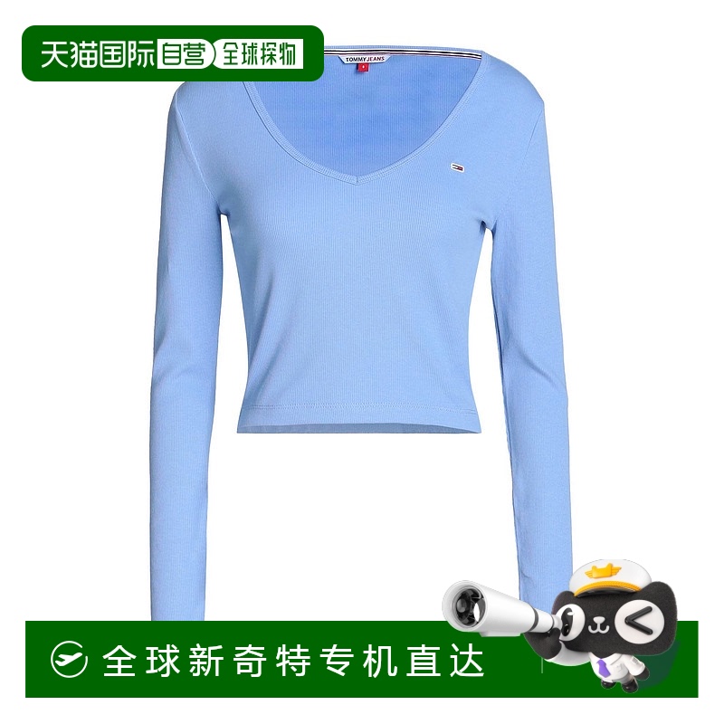 香港直邮潮奢 Tommy Hilfiger 汤米 希尔费格 女士 短款上衣