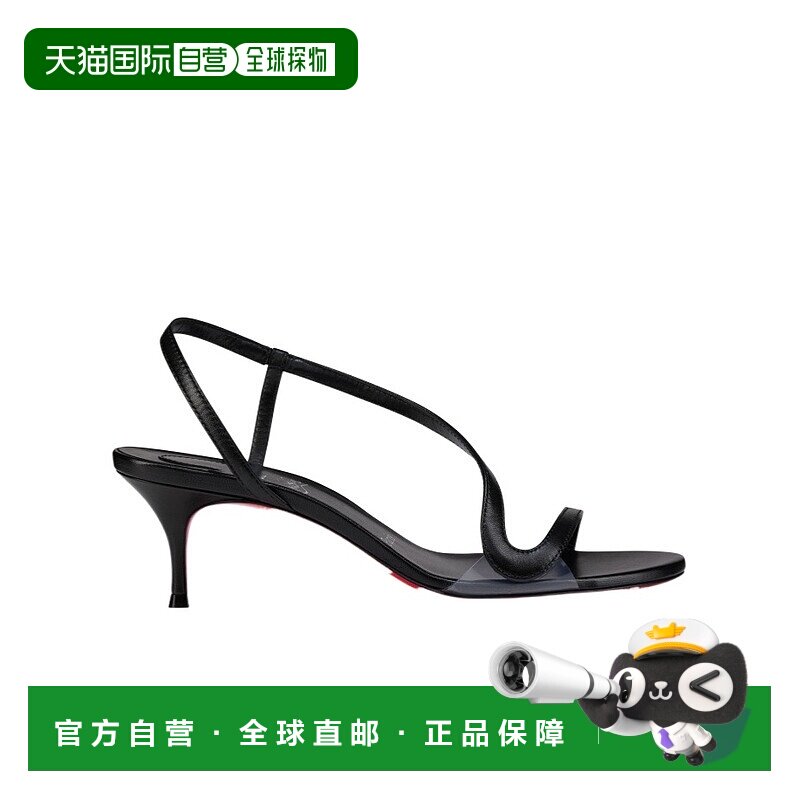 香港直邮Christian Louboutin Rosalie Alta 凉鞋 1250951_路铂廷