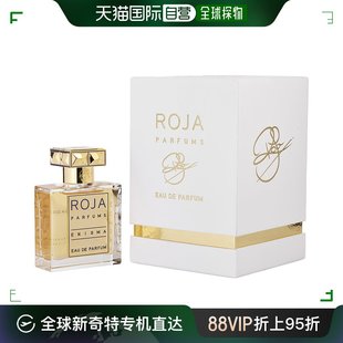 PARFUMS ROJA 罗嘉德芬 美国直邮ROJA 谜女士香水 EDP