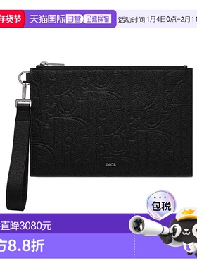 香港直邮Dior A5手袋 2ESCA548LLG迪奥手提包单肩包