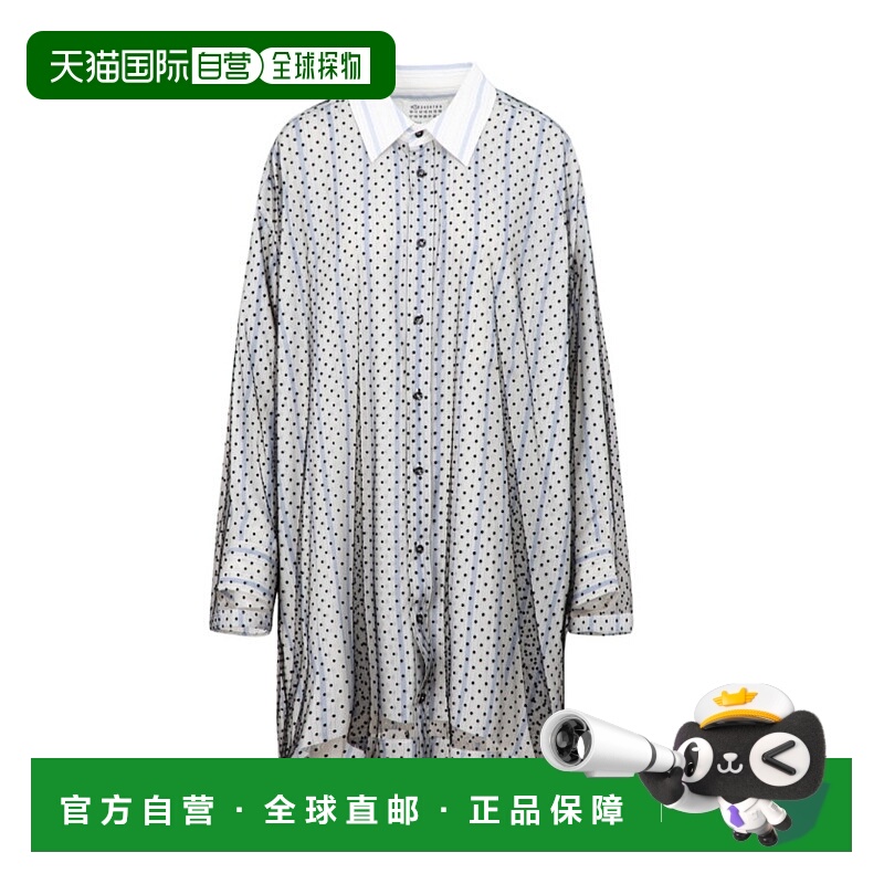 1h可退 香港直邮MAISON MARGIELA 女士衬衫 S51CU022153682001F