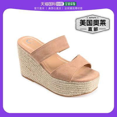 Journee Collection 女式 True Comfort Foam Ilyana 凉鞋 - 棕褐