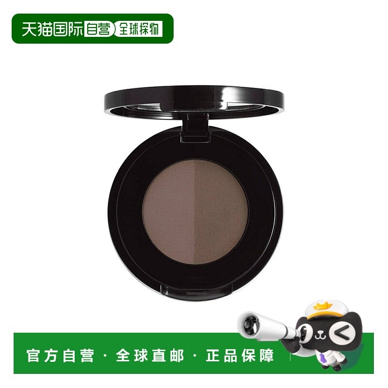欧洲直邮Anastasia Beverly Hills眉粉组合 #medium brown 1.6g