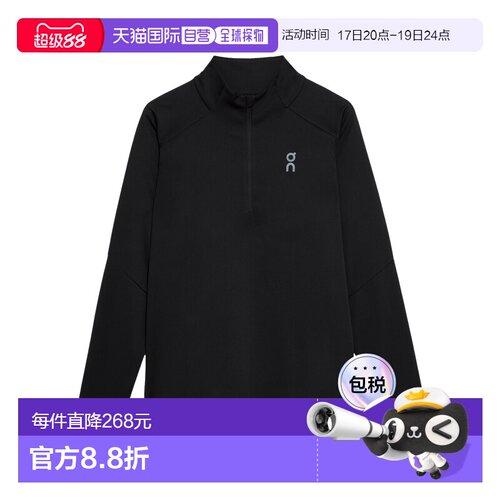 日潮跑腿ON昂跑 男士气候半拉链polo衫 Black XS 1me1060新款长袖