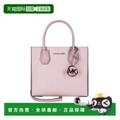 奥莱款 香港直邮Michael Kors MERCER中号拼色牛皮革女士手提斜挎