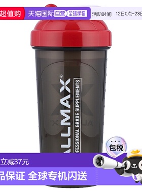 香港直邮ALLMAX,防漏摇杯，无 BPA，内置旋涡混合器，25 盎司（70