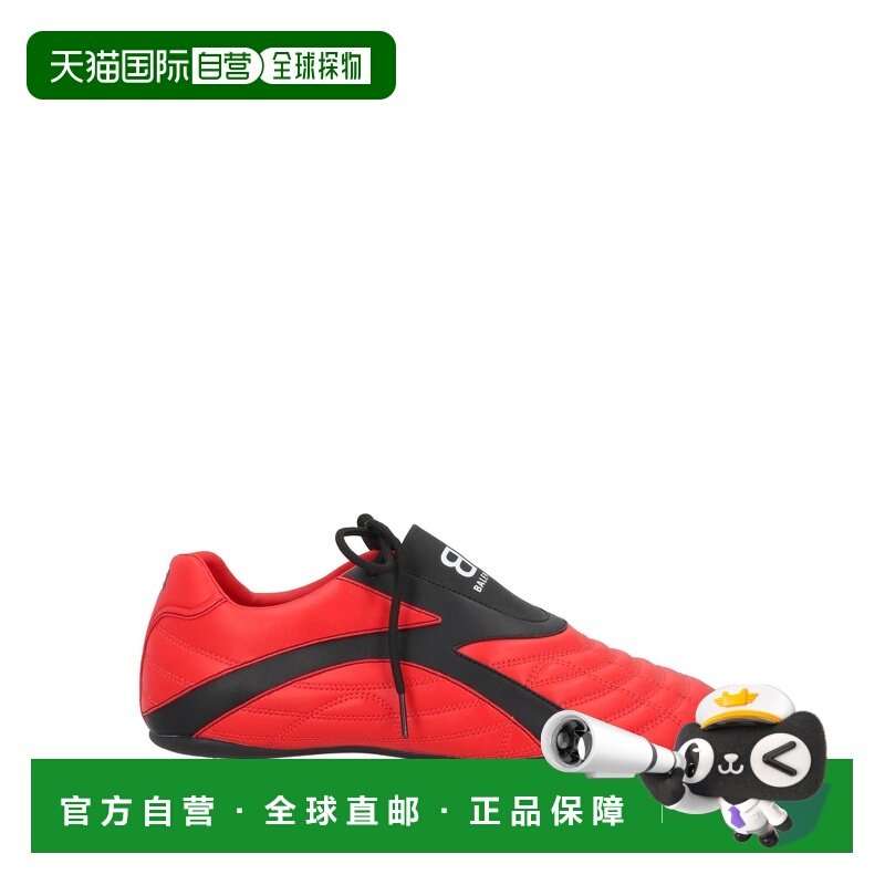 香港直邮Balenciaga 巴黎世家 男士 运动鞋 red红色 舒适时尚,运动鞋new,其它运动鞋,淘宝优惠券,粉丝福利购,淘宝优惠卷