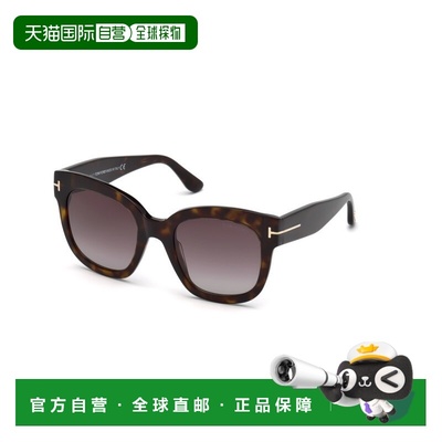 1h可退 香港直邮Tom Ford 汤姆 福特 女士 BEATRIX-02 FT0613 52T