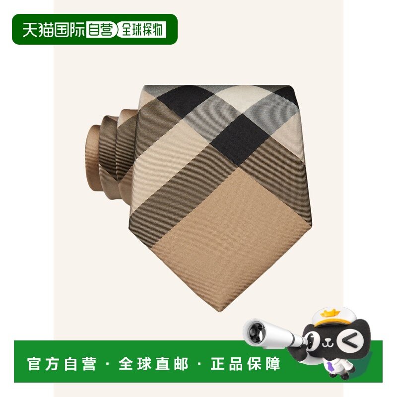 欧洲直邮burberry 男士 领带,童装/婴儿装/亲子装,领带,淘宝优惠券,粉丝福利购,淘宝优惠卷
