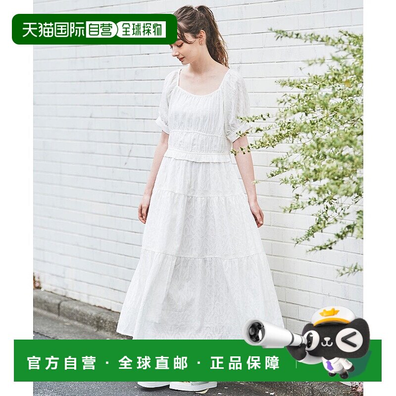 日本直邮31 Sons de mode 印度制造提花连衣裙 315060EW15030 米