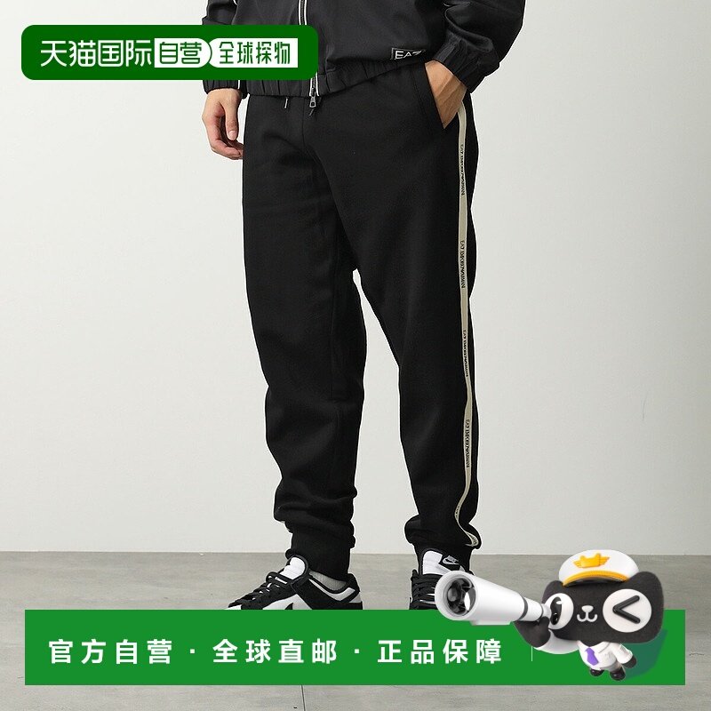 日本直邮EA7 EMPORIO ARMANI 运动裤 7M000974 AF10377 男士抓绒