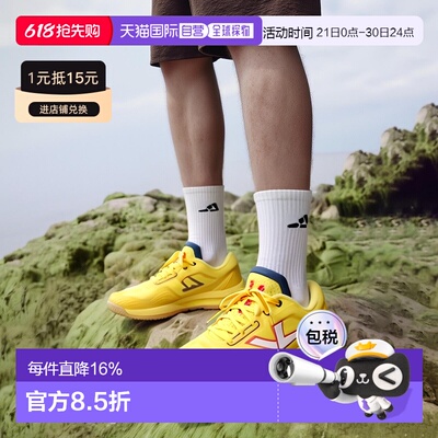 日本直邮New Balance NB FuelCell 996v5 舒适 防滑 低帮 网球鞋