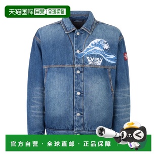 香港直邮MOOSE 夹克M35MJ215EV1848 KNUCKLES男士