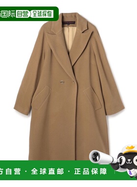 1h可退 日本直邮MARTIN GRANT 女士 双排扣廓形开司米大衣 320845