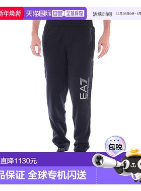 香港直邮EA7 Emporio Armani 徽标运动裤 6ZPP78PJF3Z