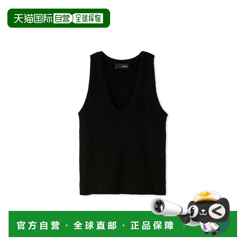 1h可退 日本直邮styling/ 女装 双面穿 仿狐狸毛感 针织背心 16WN