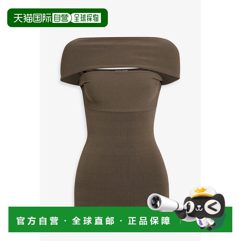 1h可退 香港直邮toteme 女士 剪口弹性针织上衣 241WRT1054YA0028,女装/女士精品,背心吊带,淘宝优惠券,粉丝福利购,淘宝优惠卷