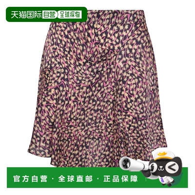 1h可退 香港直邮ISABEL MARANT 女士半身裙 JU0166FBB1J03I30FN S