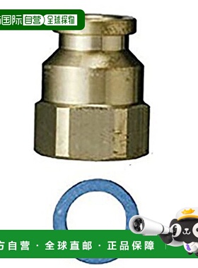 【日本直邮】Lixil骊住混合水栓插座黄色金属快速接口A-1879-2