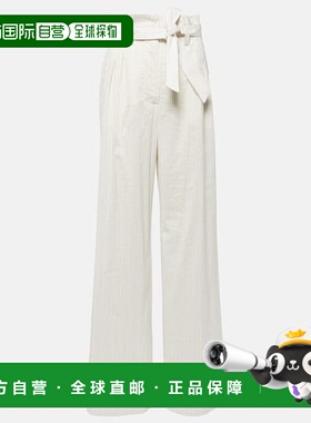 香港直邮MaxMara 麦斯玛拉 女士 Xero 细条纹棉质真丝居家长裤