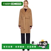 香港直邮潮奢 黄褐色 MaxMara 1h可退 麦斯玛拉 女士 Scire 大衣