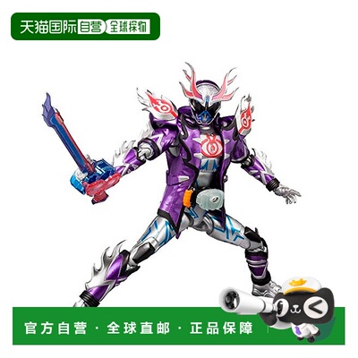【日本直邮】万代S.H.Figuarts假面骑士DEEP SPECTER动漫模型玩具