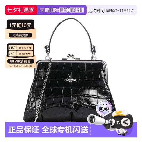 自营欧洲直邮VIVIENNE WESTWOOD/西太后 女士黑色小牛皮鳄鱼压纹