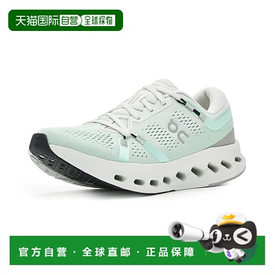 1h可退 香港直邮On 女士 Cloudsurfer 2 跑鞋