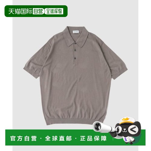 日本直邮JOHN SMEDLEY ISIS 针织衫