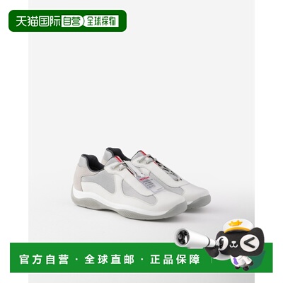 自营欧洲直邮Prada普拉达 America's Cup系列男士白色小牛皮红标