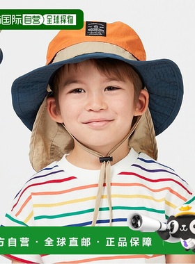 日本直邮Kids Foret 儿童防水帽 颜色协调 独特设计 适合户外 B35