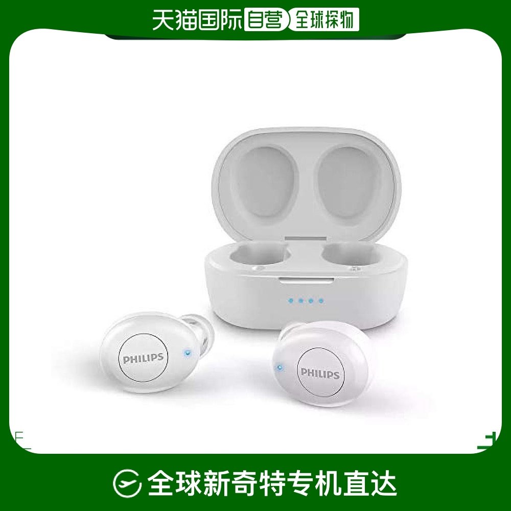 Not Specified ���װ�ߴ磺11.2*4.8*15.8cm ���ձ�ֱ�ʡ�Philips������ ���߶�����ɫ SHL3075WT/00��ˮ