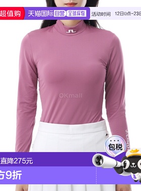 韩国直邮J.LINDEBERG Kate 压缩上衣 (GWJT14159-Q187) 基础层