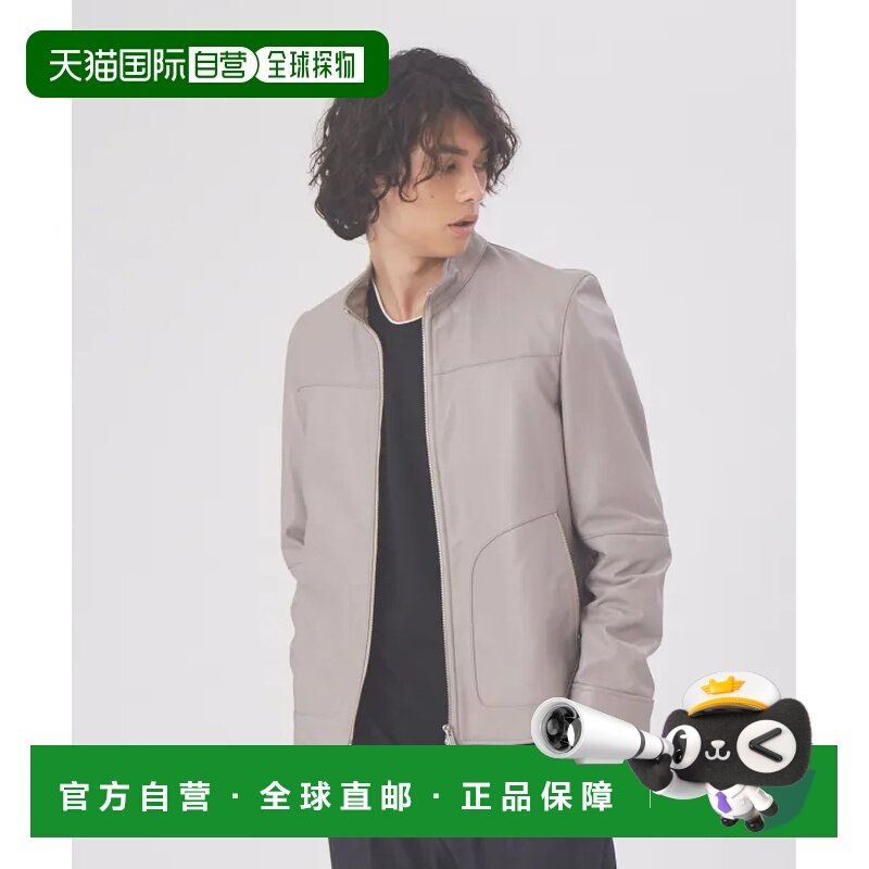 1h可退 日本直邮ABAHOUSE 男士羊皮立领皮衣 春秋款时尚休闲外套,男装,皮衣,淘宝优惠券,粉丝福利购,淘宝优惠卷