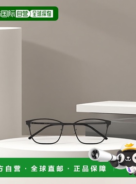 香港直邮SAINT LAURENT 男士太阳镜 SL585001 CO 黑色 方框眼镜