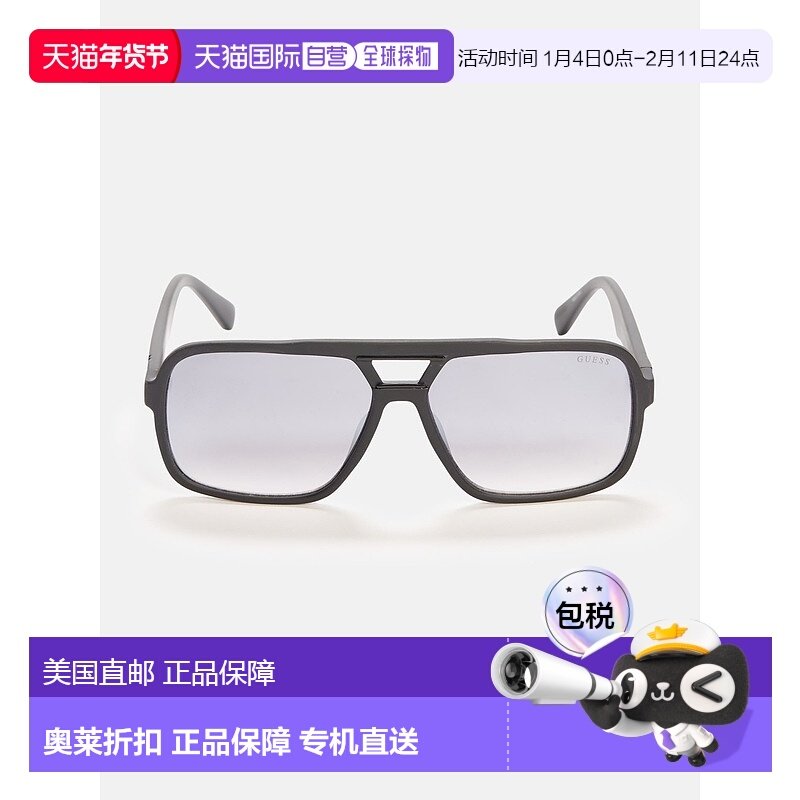 自营guess圆形 Navigator 太阳镜 - 灰色混色纯色 美国奥莱直发