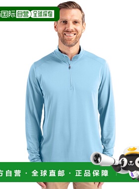 自营Cutter & Buck Virtue Eco Pique Recycled Quarter Zip Mens
